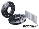 H&R TRAK+ Spurverbreiterung DRS 20mm schwarz für...